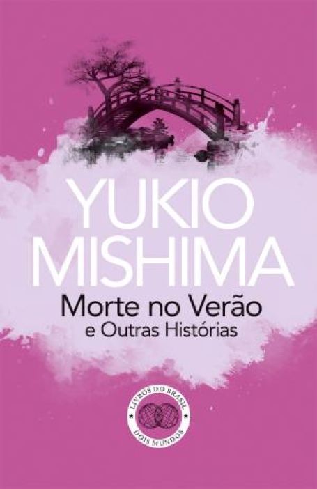 77581.10 MORTE NO VERÃO E OUTRAS HISTÓRIAS