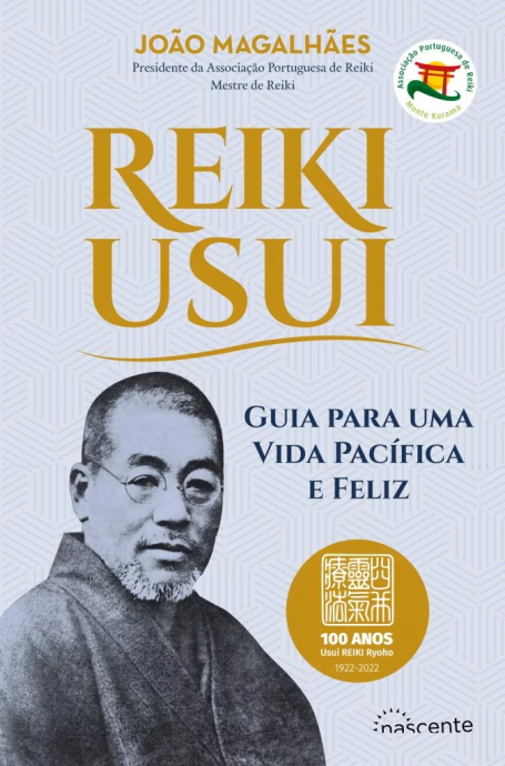 REIKI USUI