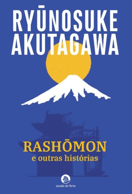 RASHOMON E OUTRAS HISTÓRIAS