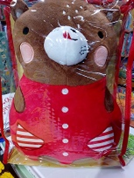 MEU LIVRO ACONCHEGANTE - URSO