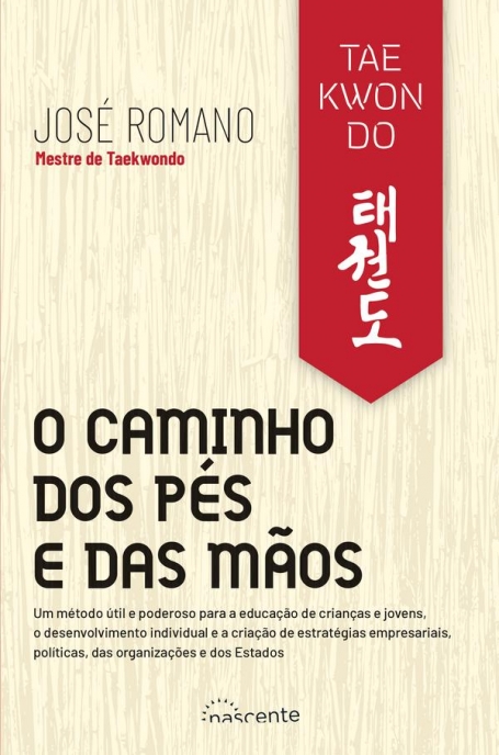 O CAMINHO DOS PES E DAS MAOS