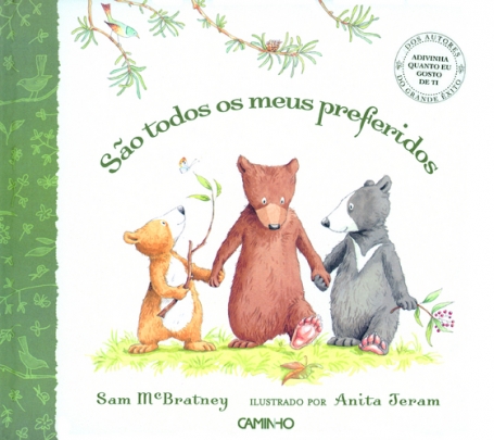 SAO TODOS OS MEUS PREFERIDOS