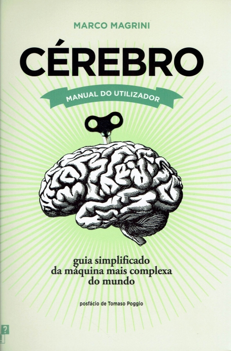 CÉREBRO - MANUAL DO UTILIZADOR
