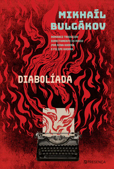 DIABOLÍADA