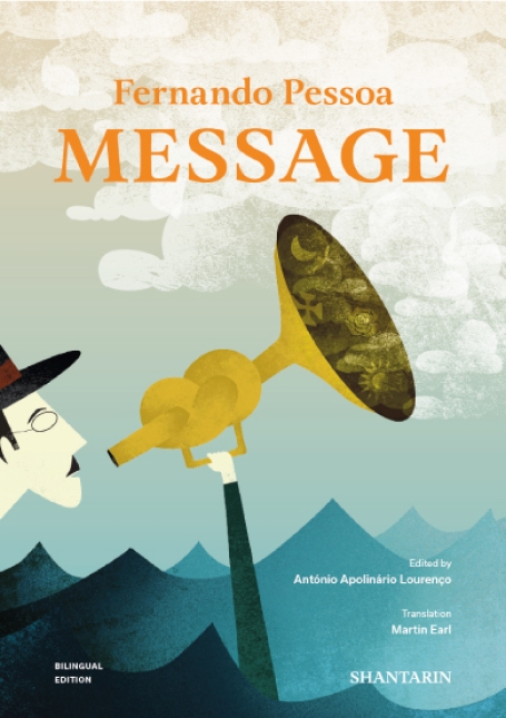 MESSAGE