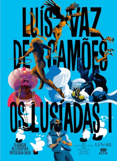 OS LUSÍADAS I