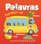 PALAVRAS - ESPREITA E VE