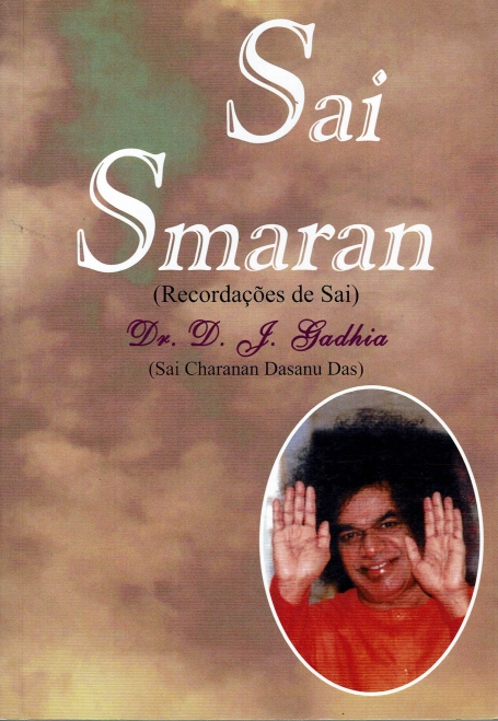 SAI SMARAN - RECORDACOES DE SAI