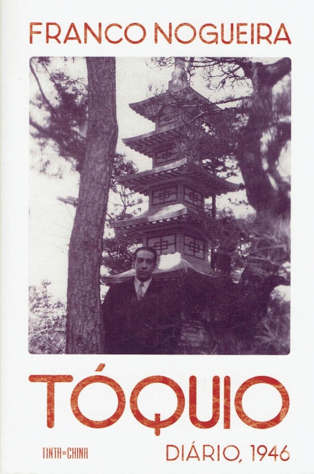 TÓQUIO DIÁRIO 1946