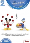 ESCOLA DE GENIOS - CADERNOS DE APOIO - A PARTIR DOS 5 ANOS - NIVEL 2