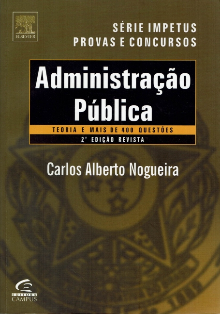 ADMINISTRACAO PUBLICA - teoria e mais de 400 questoes