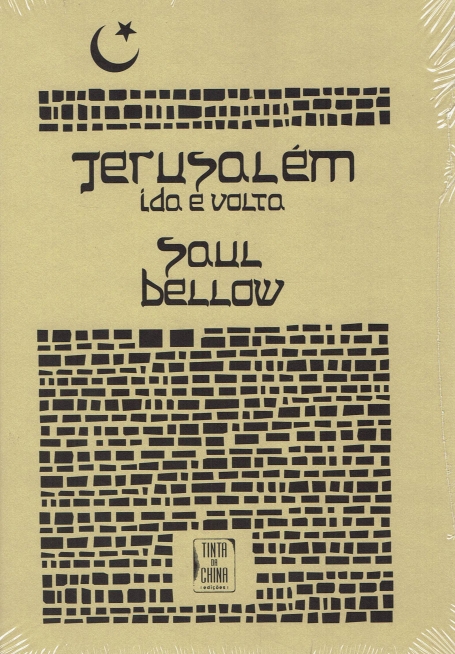 JERUSALEM - IDA E VOLTA