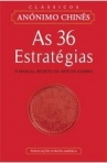 36 ESTRATEGIAS - MANUAL SECRETO DA ARTE DA GUERRA
