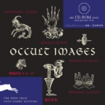 OCCULT IMAGES+CD-ROM