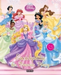 ENCICLOPEDIA DAS PRINCESAS DISNEY