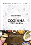 DICIONARIO PRATICO DA COZINHA PORTUGUESA