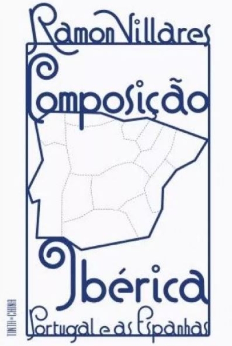 COMPOSIÇÃO IBÉRICA - PORTUGAL E AS ESPANHAS