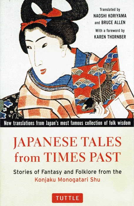JAPANESE TALES FROM TIMES PAST
