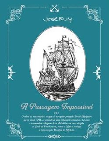 A PASSAGEM IMPOSSÍVEL