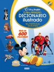 O MEU PRIMEIRO DICIONARIO ILUSTRADO - PORTUGUES INGLES - MAIS DE 600 PALAVRAS