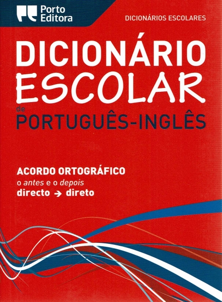 05421.11 - DICIONARIO ESCOLAR DE PORTUGUES-INGLES