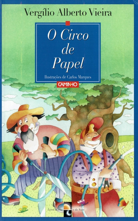 CIRCO DE PAPEL