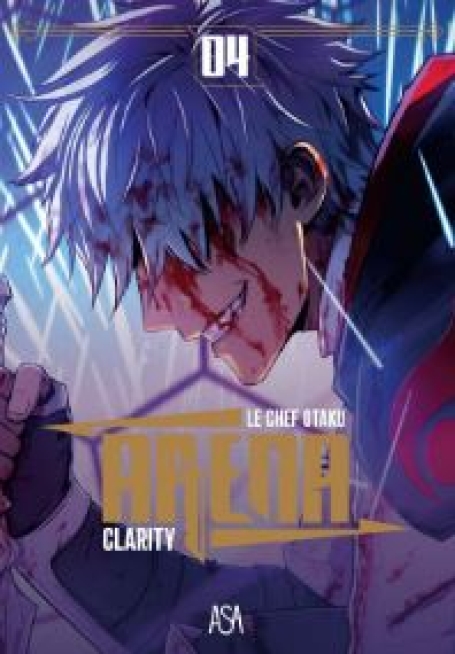 ARENA 04