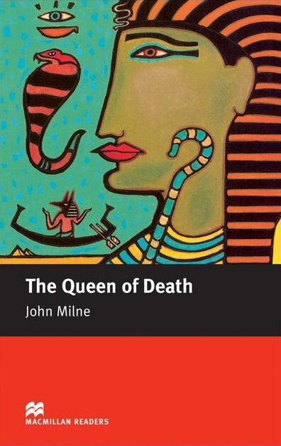 MR (I) Queen of Death. The etools