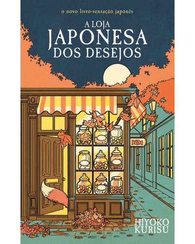 A LOJA JAPONESA DOS DESEJOS