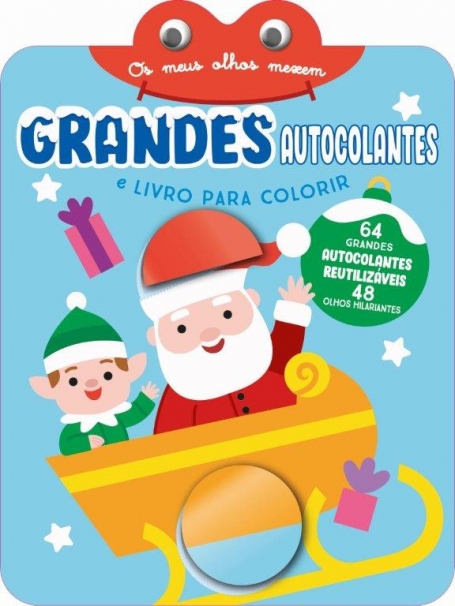 PAI NATAL - OS MEUS OLHOS MEXEM