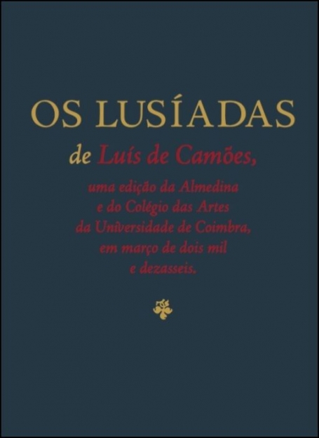 OS LUSIADAS