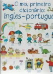 MEU PRIMEIRO DICIONARIO DE INGLES - PORTUGUES