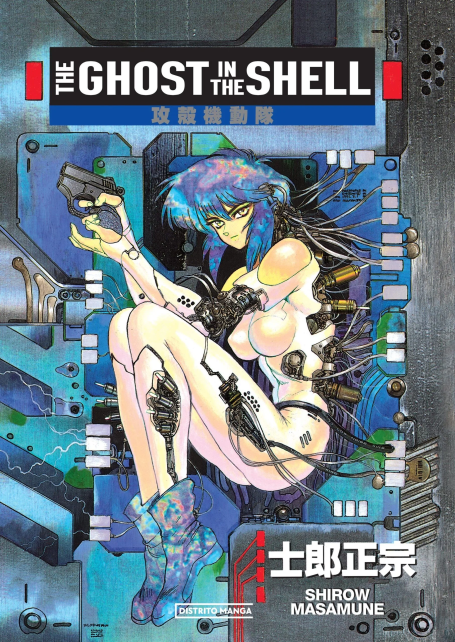 THE GHOST IN THE SHELL