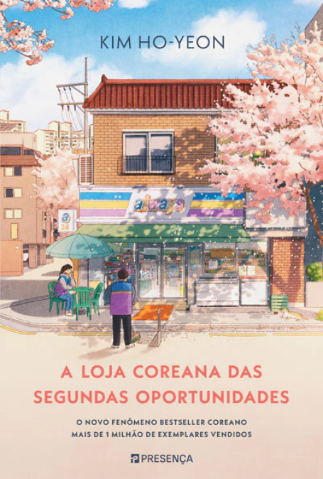 A LOJA COREANA DAS SEGUNDAS OPORTUNIDADES