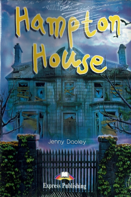 HAMPTON HOUSE