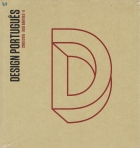 DESIGN PORTUGUES 6 - 2000/2015