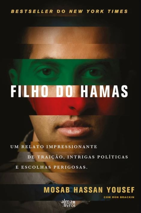 FILHO DO HAMAS
