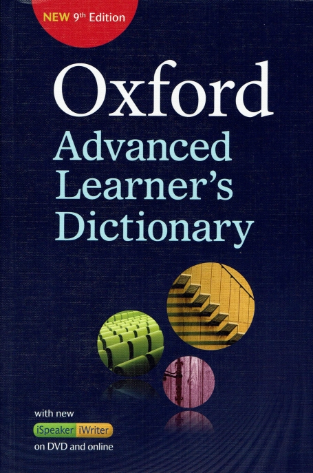 OXFORD ADVANCED LEARNER S DICTIONARY 9TH EDITION