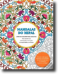 MANDALAS DO NEPAL -LIVRO E COLORIR PARA ADULTOS