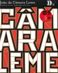 JOAO DA CAMARA LEME - design grafico e ilustracao
