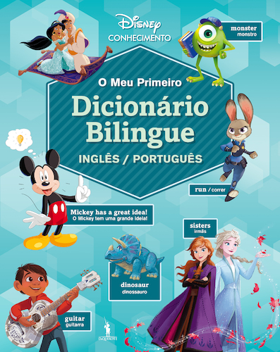 O MEU PRIMEIRO DICIONÁRIO BILINGUE - PORTUGUES/ INGLES