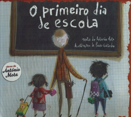 PRIMEIRO DIA DE ESCOLA