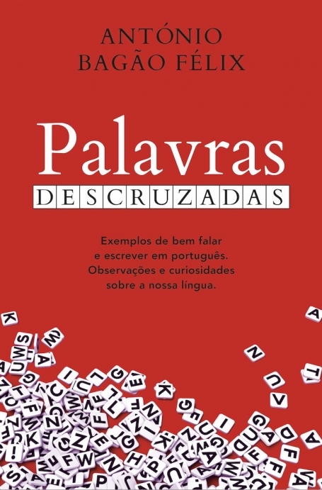 PALAVRAS DESCRUZADAS