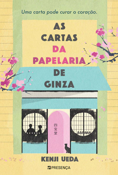 AS CARTAS DA PAPELARIA DE GINZA