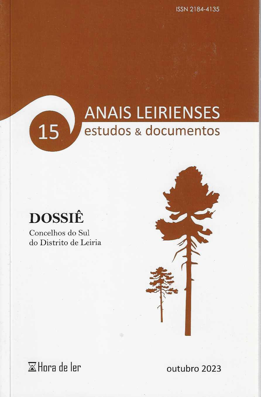 ANAIS LEIRIENSES VOL 15 - estudos e documentos