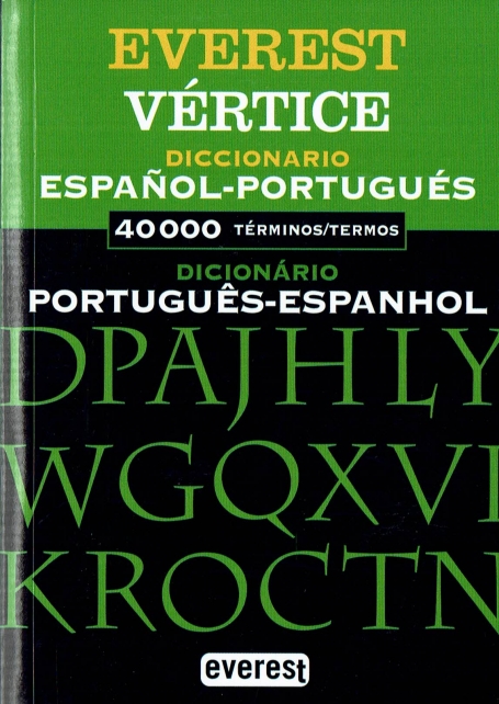 DICIONARIO EVEREST VERTICE ESPANHOL / PORTUGUES / ESPANHOL