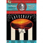 OS MELHORES CONTOS DE HOWARD PHILLIPS LOVECRAFT 6º VOLUME
