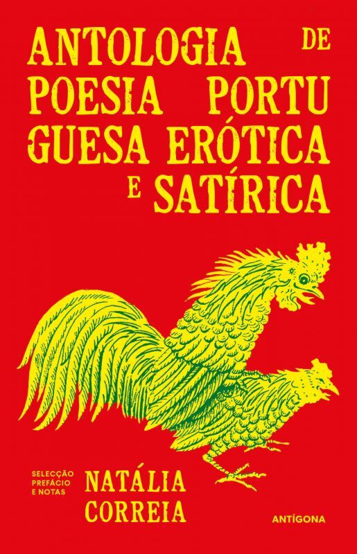ANTOLOGIA DE POESIA PORTUGUESA ERÓTICA E SATÍRICA