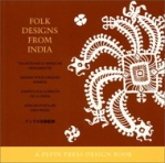 FOLK DESIGNS FROM INDIA
