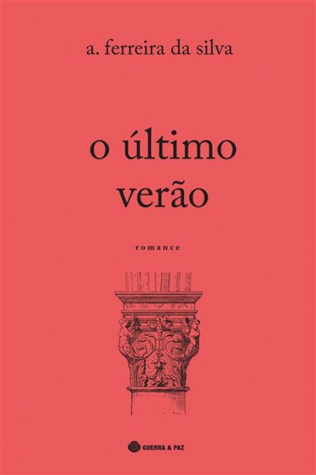 O ULTIMO VERAO